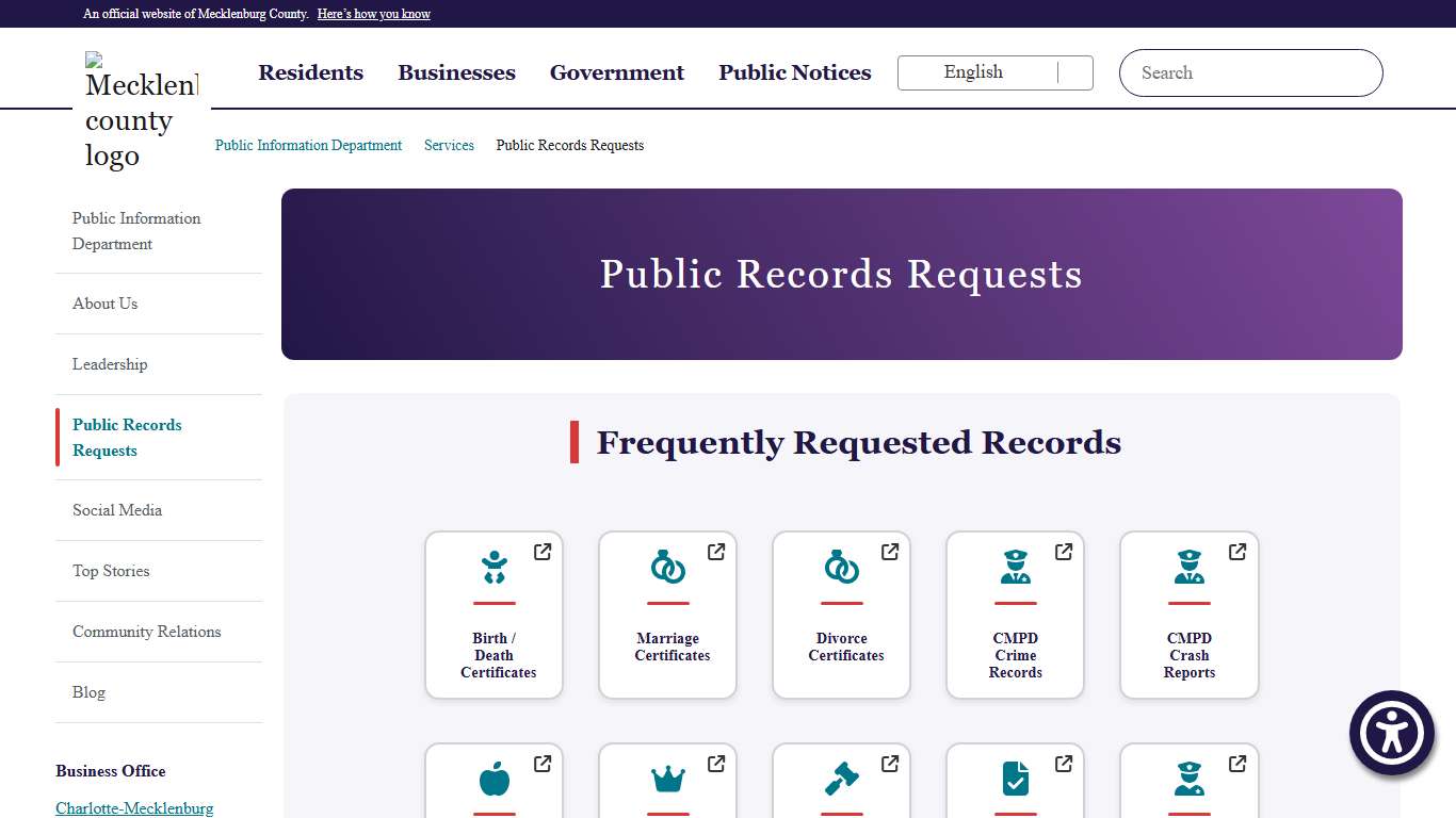 Public Records Requests | Public Information Department